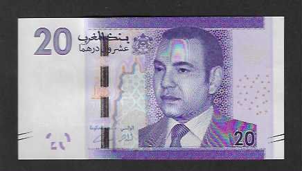 Banconote: Morocco  20  Dirhams  2012  Bankfrisch – Nuovo (secondo la descrizione) da Gordola venduto da coinsandnotes