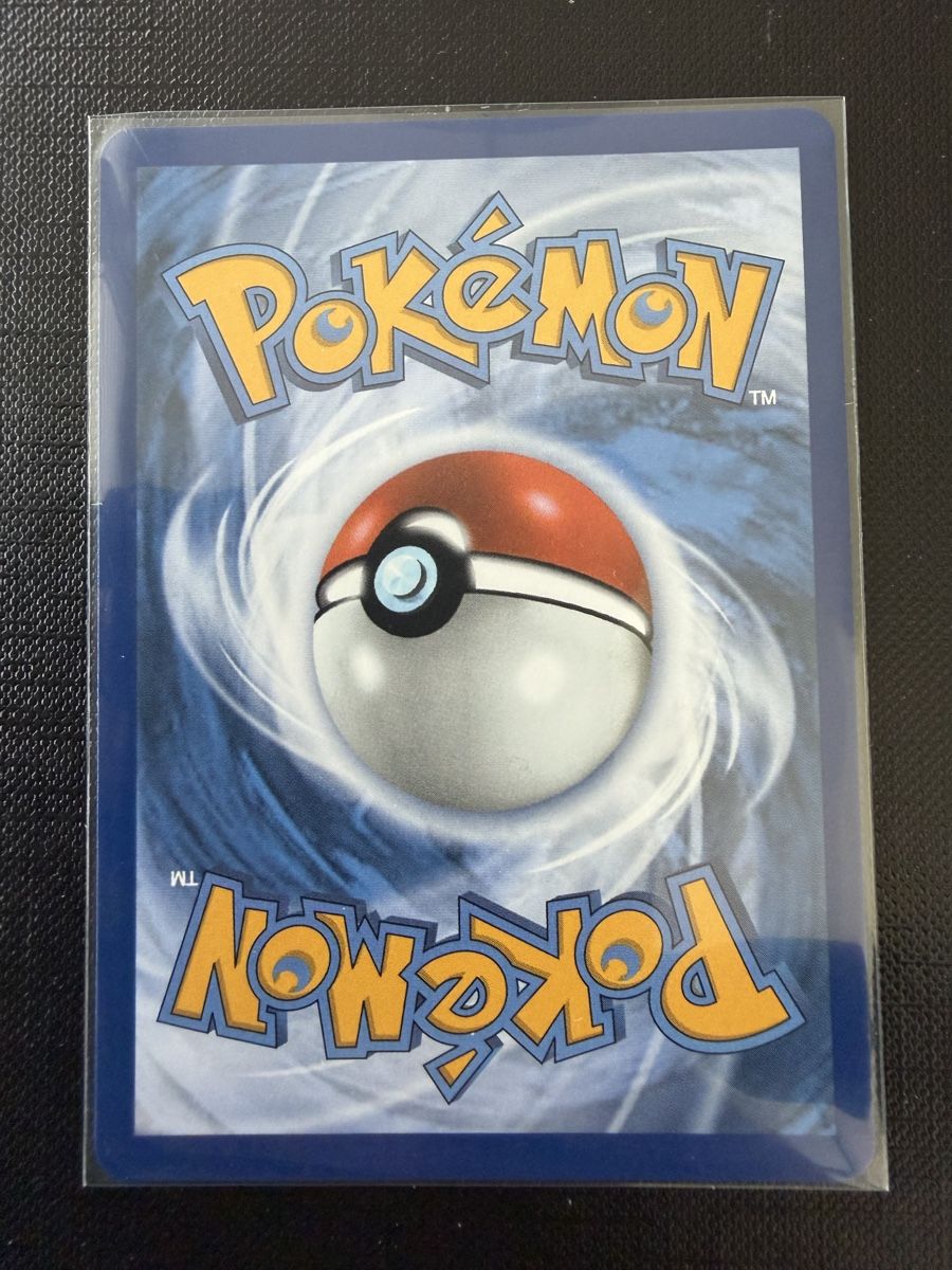 Pokémon Carte collezionabili: Gourgeist ex #102 CRI EN – Nuovo (secondo la descrizione) da Savigny venduto da Matgab94 1