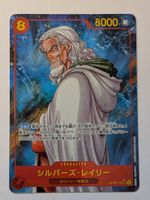 One Piece TCG Rayleigh OP08-118 SEC Parallel JP