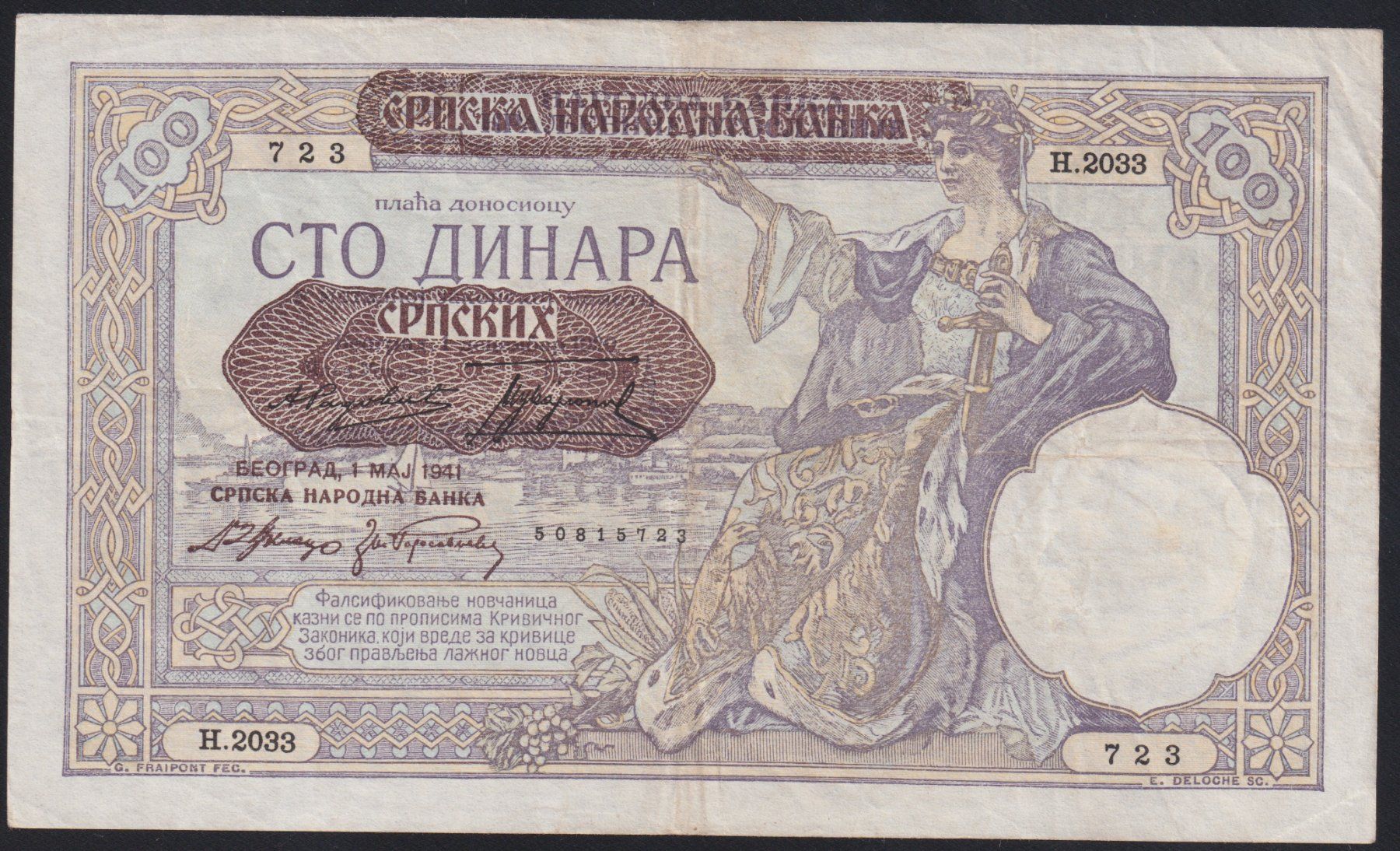 Banconote: Serbien 100 Dinara 1941 – Usato da Brugg AG venduto da banknoten_muesli