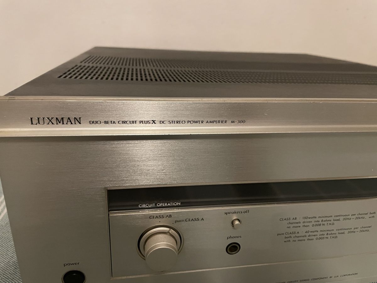 Luxman Amplificatori: Luxman M-300 High End Endstufe – Usato da Zürich venduto da beli_30 4
