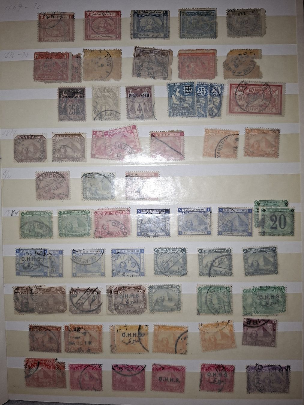 Tutti i francobolli: Briefmarkensammlung / Egypten / Liban / Iran / Dubai diverse – Usato da Balgach venduto da SIMEON27