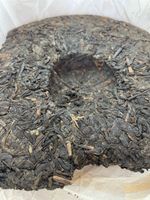 2016 Shu Pu Erh tee 357g herbst winter teatime