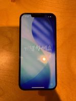 iPhone 13, 256 GB