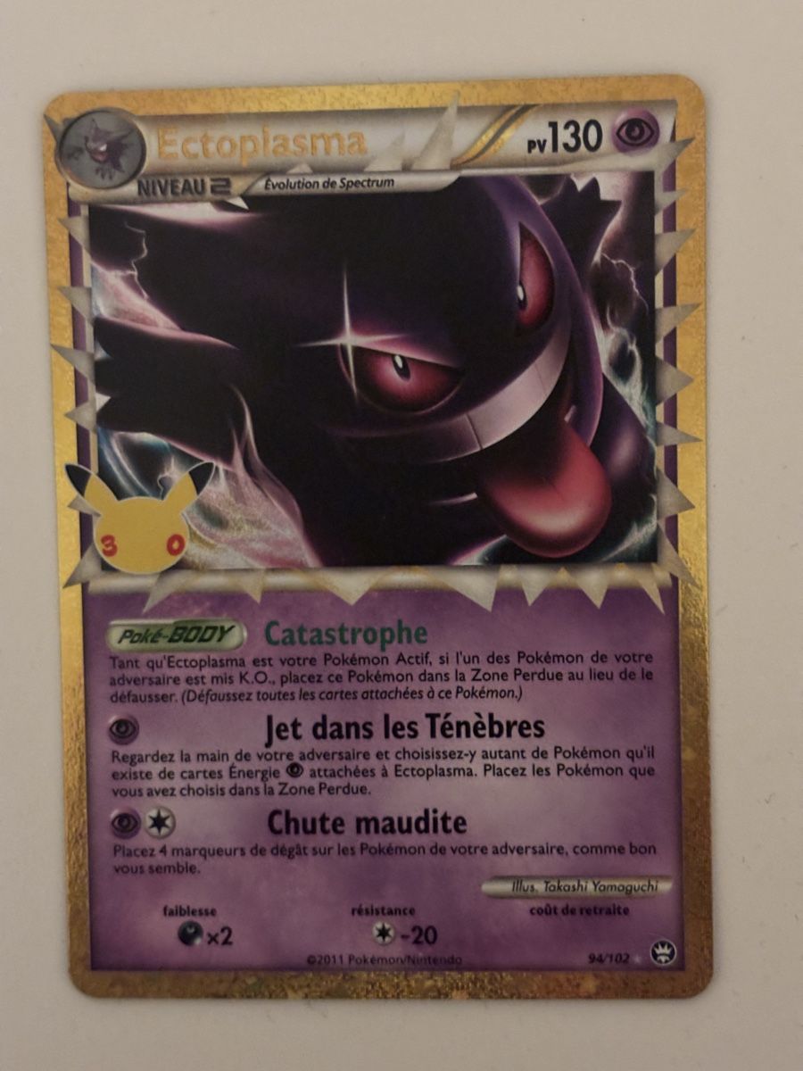 Pokémon Cartes à collectionner: Carte Pokémon ECTOPLASMA 30 ans  – Neuf (Voir description) à lausanne par helderj