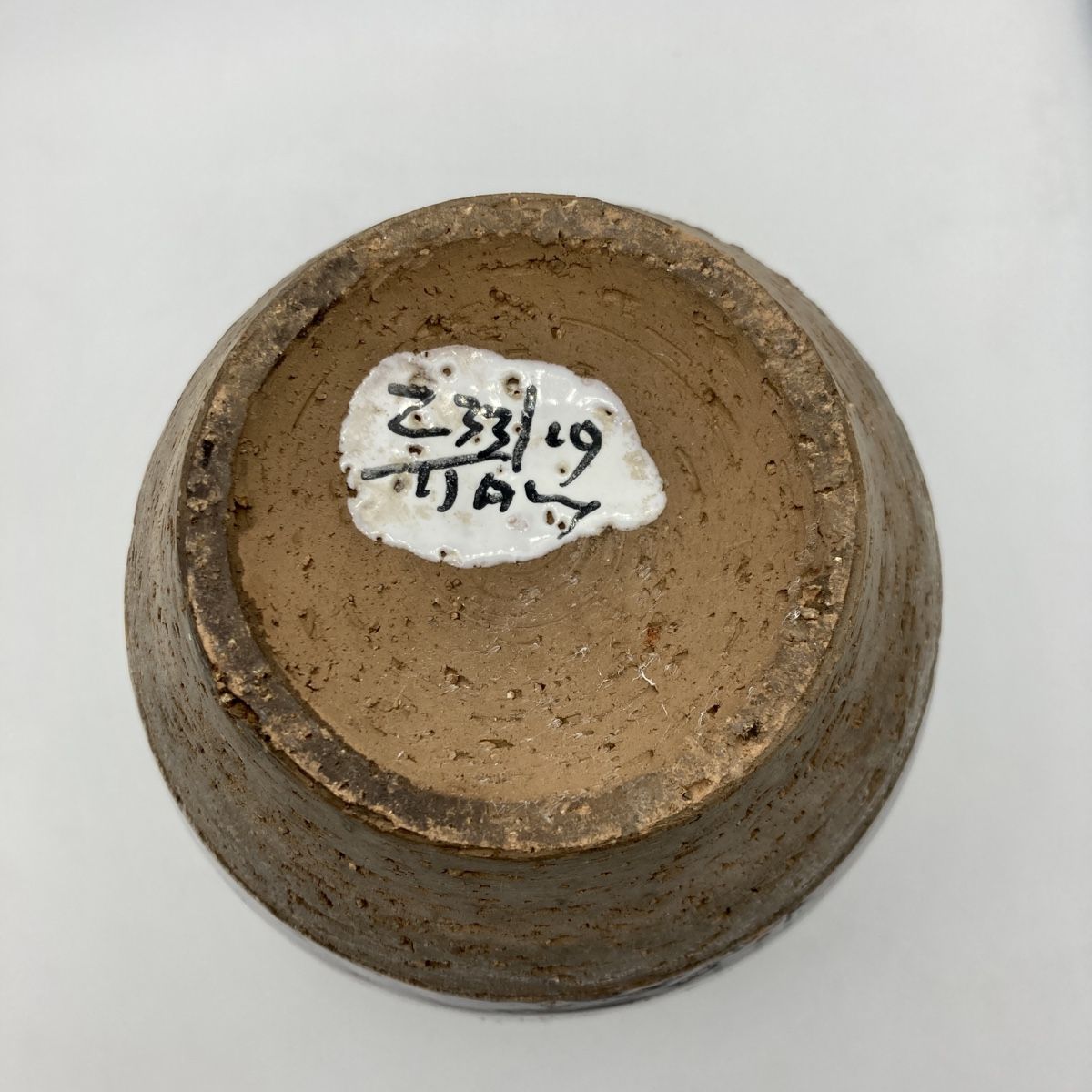 Bitossi Vasi & Recipienti: Mid-century Bitossi Keramik Vase – Usato da Wädenswil venduto da krisztiname 2