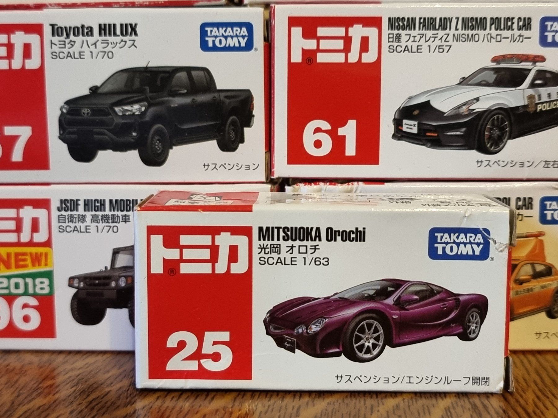 Modellini d'auto: Tomica #25 Mitsuoka Orochi – Usato da Chateau d'Oex venduto da sam_58r2