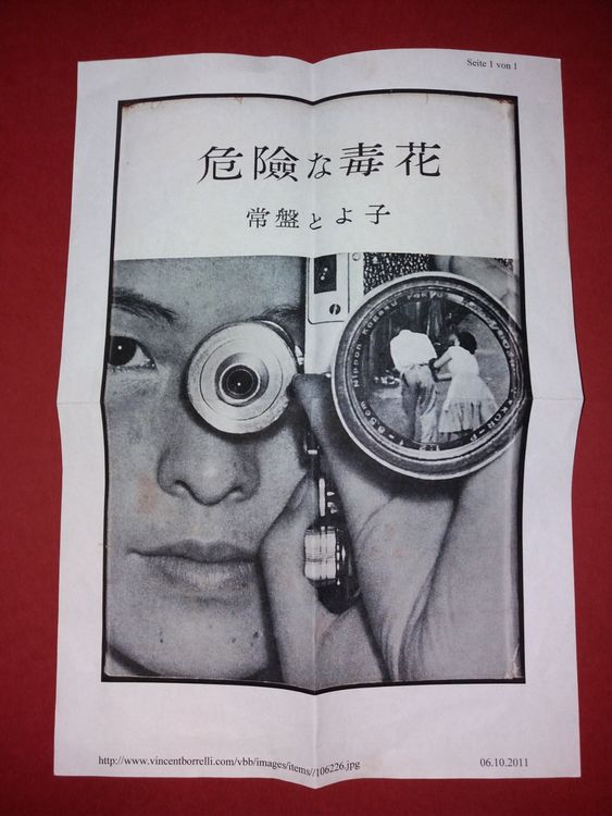 TOYOKO Tokiwa 1958 berühmte Japanische fotografin selten Kaufen auf