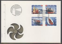 2016, FDC, 75 Jahre Schweizer Handelsflotte (Nr. 1575–1578)