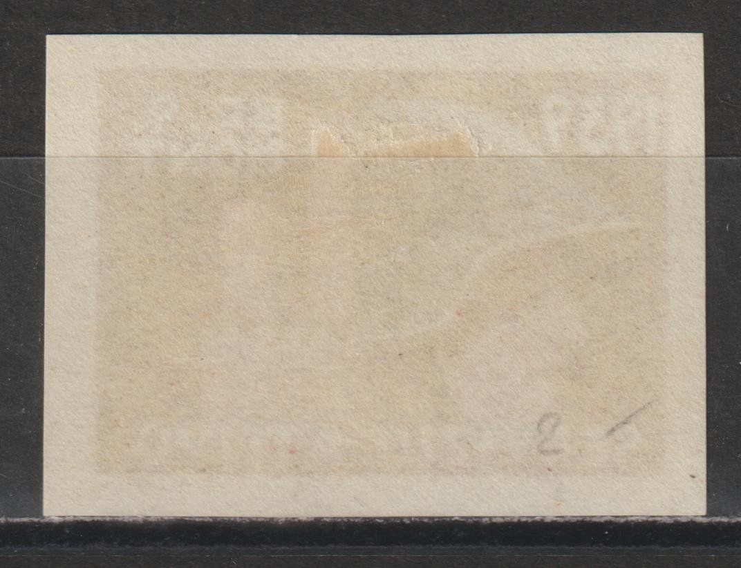 Tous les timbres: Kommandostäbe Nr. 112c/2 * – D'occasion à Siebnen par Fstaehli 1