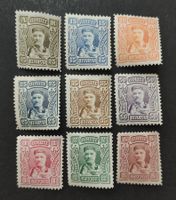 Montenegro 1907, Nikola I, LoT ungestempelt
