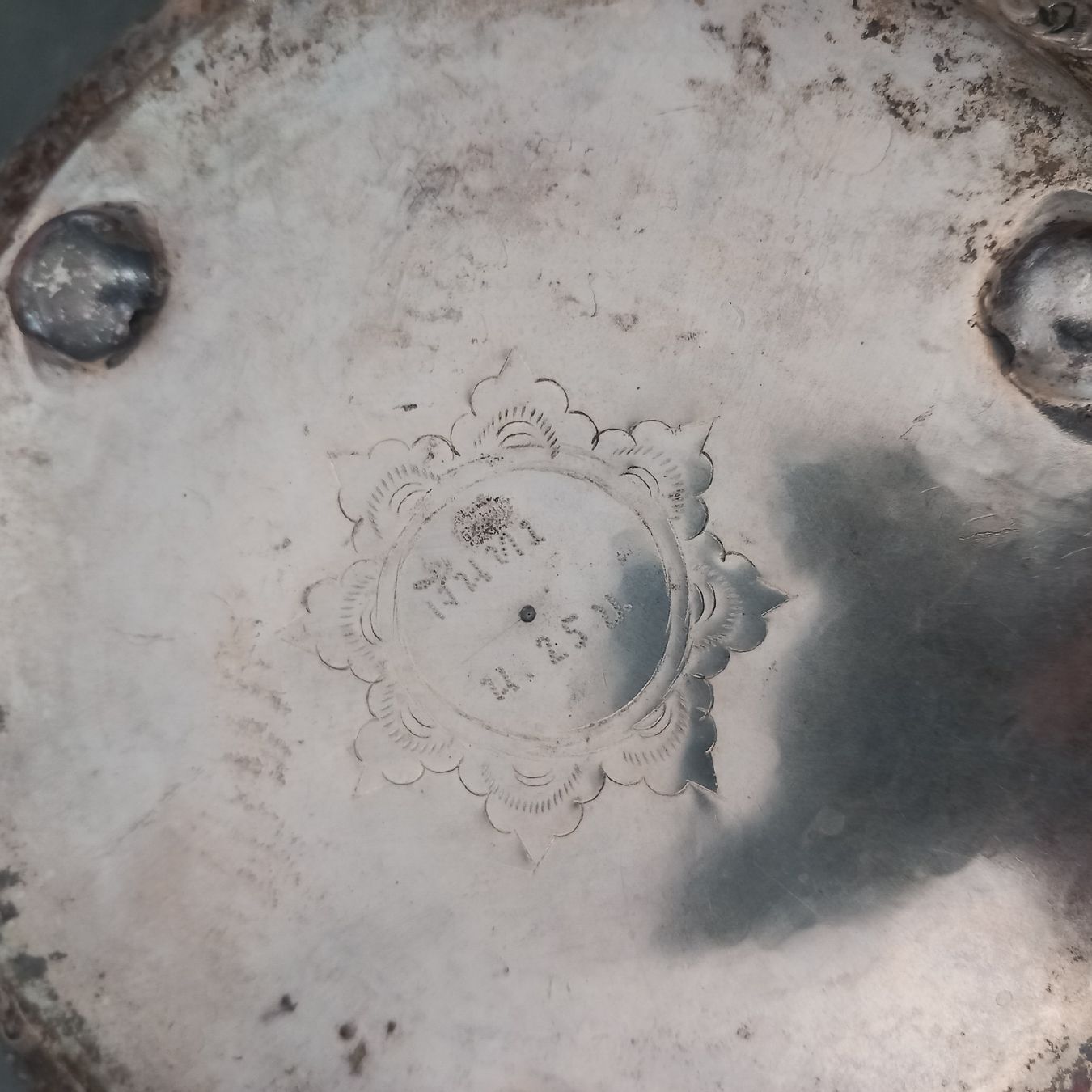 Schalen: ANTIKE Assiatisch Schale /Silber – Gebraucht aus Aegerten von gismolini 4