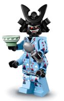 VOLCANO GARMADON LEGO MINIFIGURE 71019  NINJAGO THE MOVIE‪