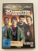 30 Minuten oder weniger (DVD) Jesse Eisenberg