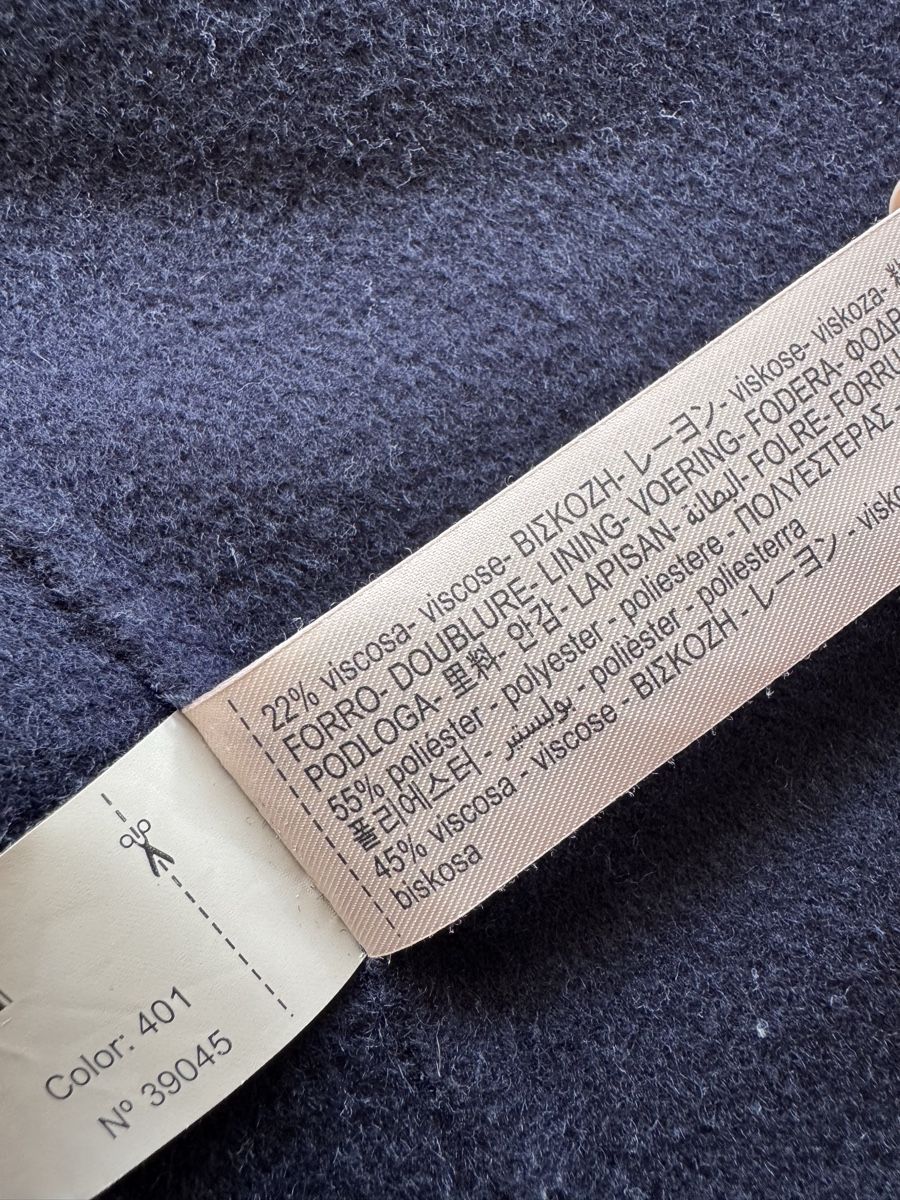 Massimo Dutti Giacche: Jacket Massimo Dutti – Usato da Zürich venduto da agi_j875 4