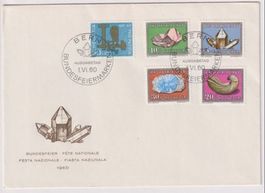 JB10) Pro Patria FDC 1609, ohne Adresse Kt. 45.-++