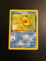 1999 Fossil Psyduck / Psykokwak 53/62 1st edition FR Ab 1