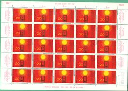 1967  Bogen   Für das Alter    postfrisch   Bogen  C 1