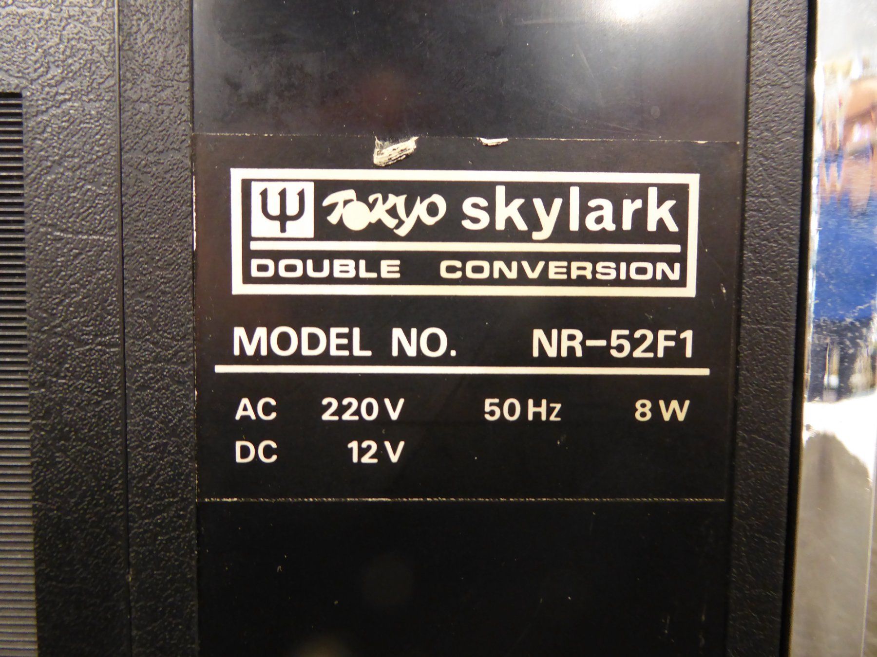 Radio: Tokyo Skylark NR-52F1 Double Conversion – Usato da Basel venduto da bk_brockibasel 5