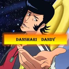 Profile image of Danshari