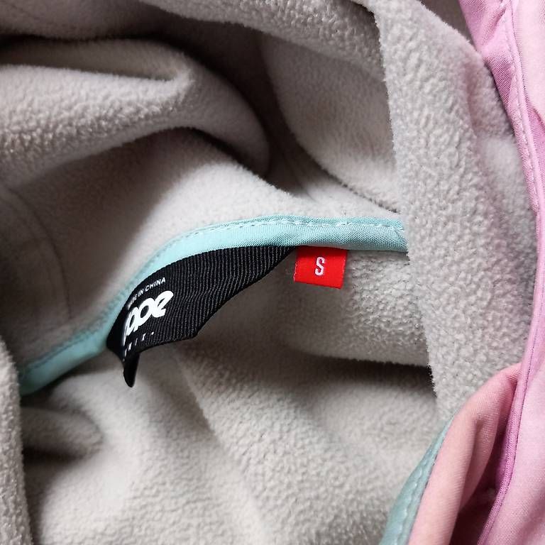 Dope Jacken: Dope Skijacke S – Gebraucht aus Beinwil am See von vanin01 1