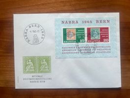 FDC 1965 Nabra  (V980)