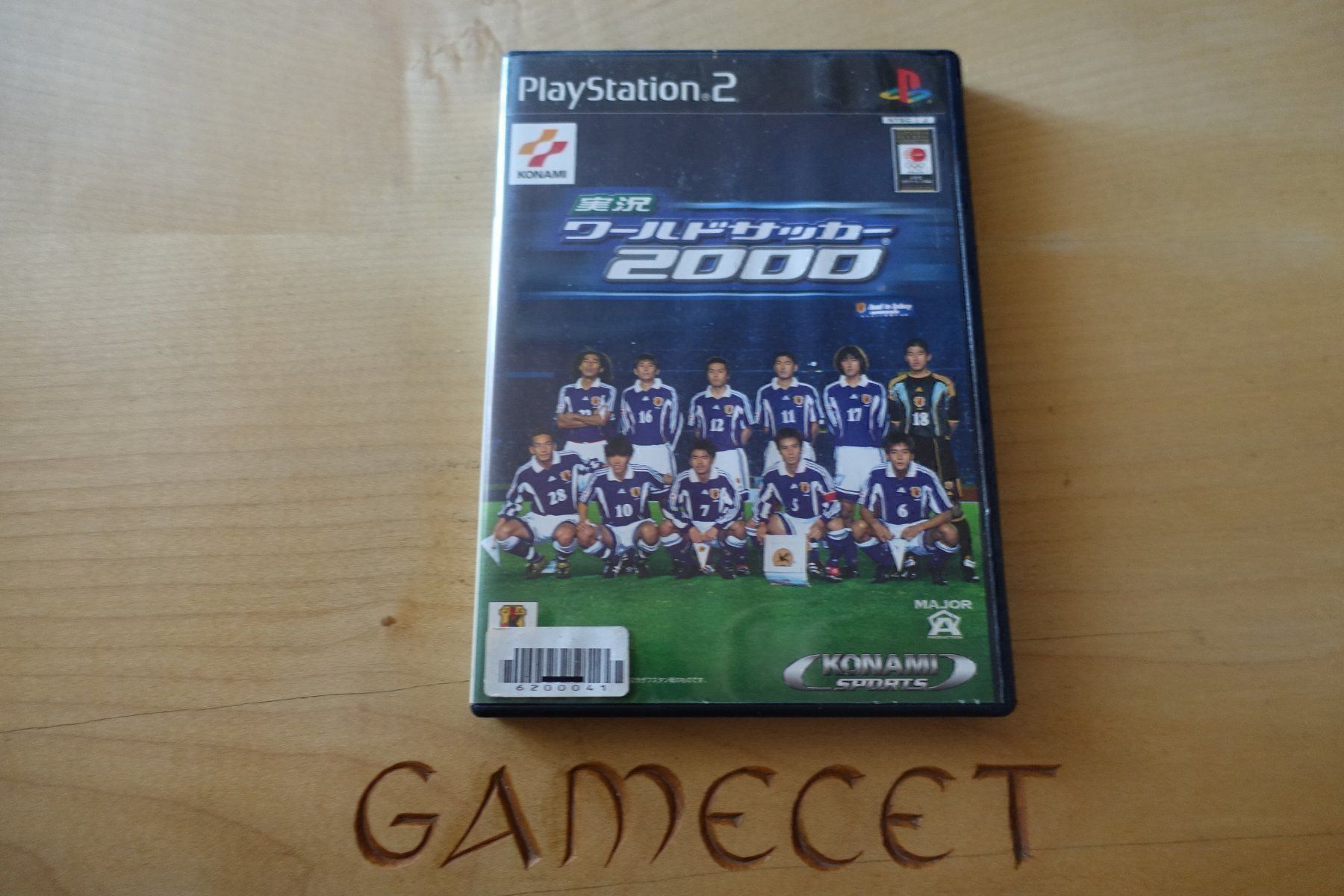 Sony Giochi: Jikkyou World Soccer 2000 Final Edition – Usato da Steinach venduto da Gamecet