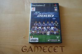 Jikkyou World Soccer 2000 Final Edition
