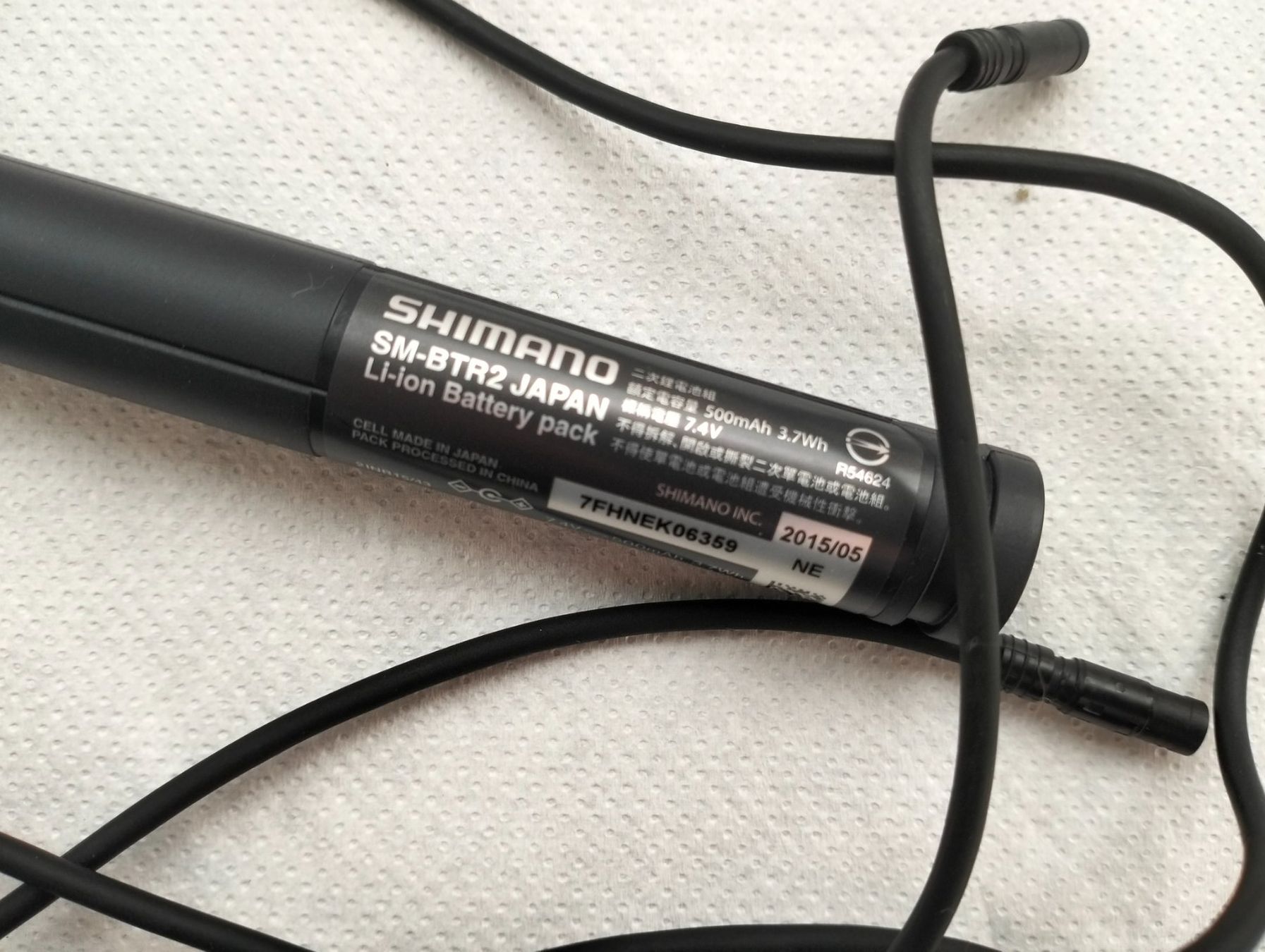Shimano Pezzi di ricambio: Diverses Shimano Di2 Zubehör – Usato da Uster venduto da KarlZH 9
