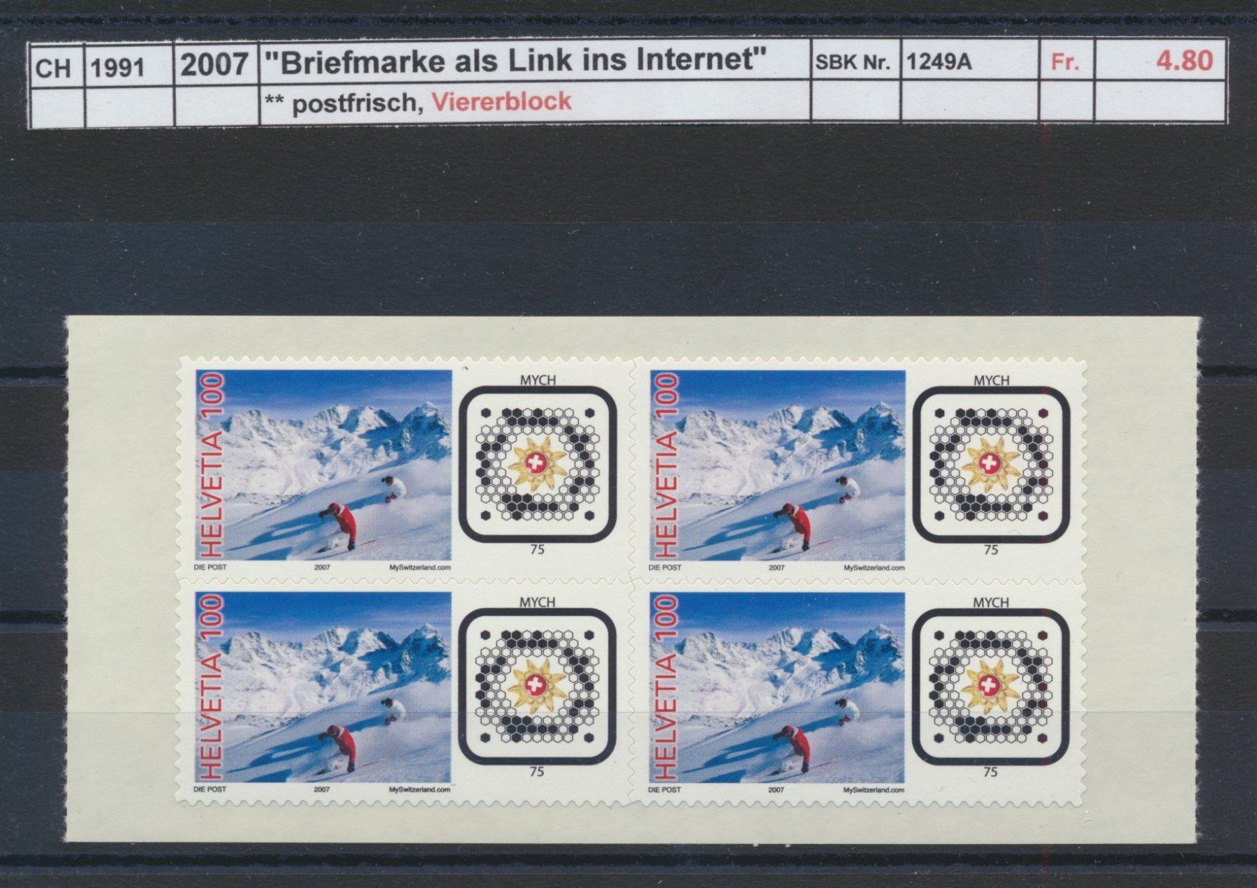 Tous les timbres: 2007 "Briefmarke als link ins Internet", Viererblock, ** – Neuf (Voir description) à Winterthur par Zupogeru