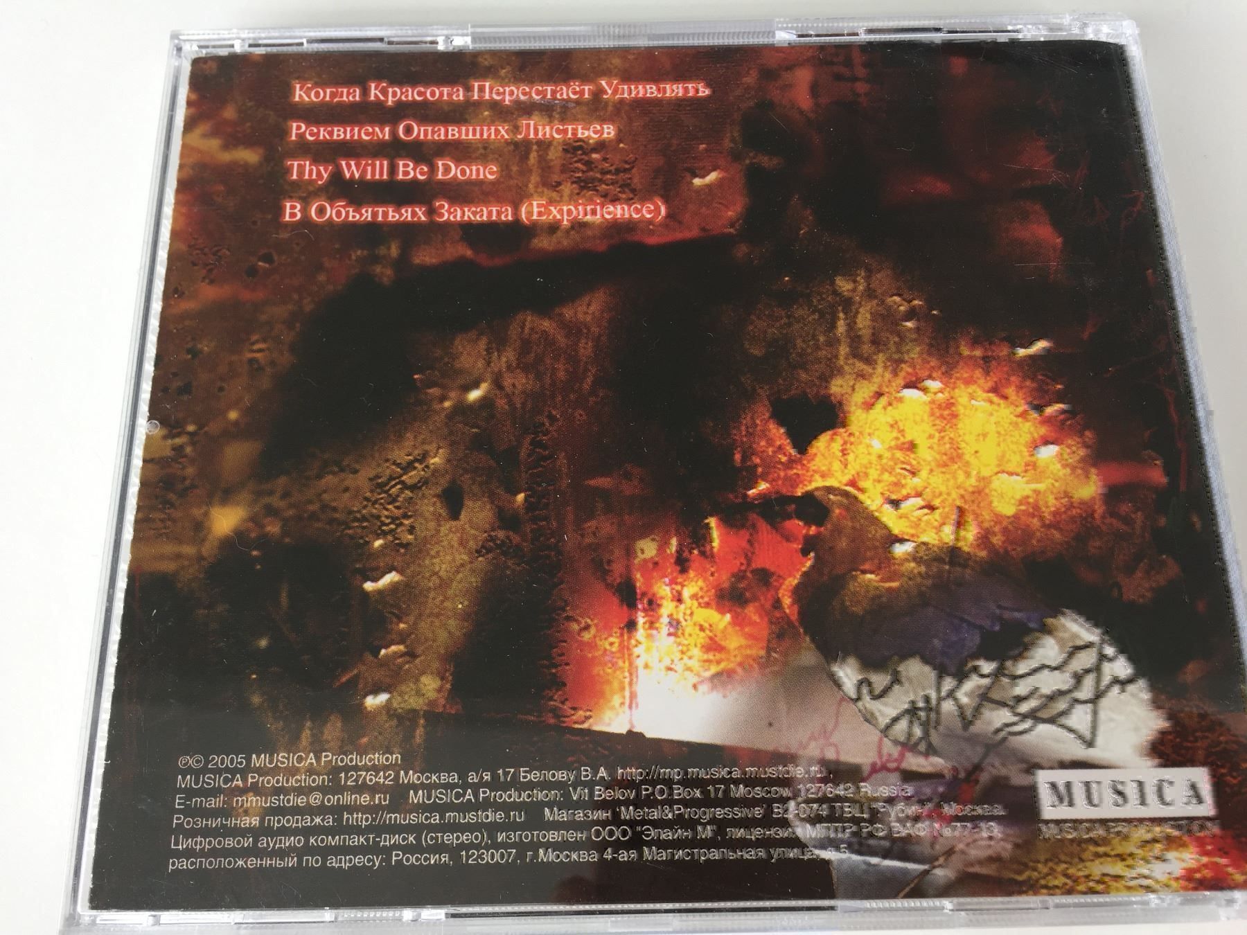 CD: Non Immemor Mei – Usato da Rüti ZH venduto da alumedien 1