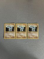 Carte Pokémon Maschock 3 pezzi 