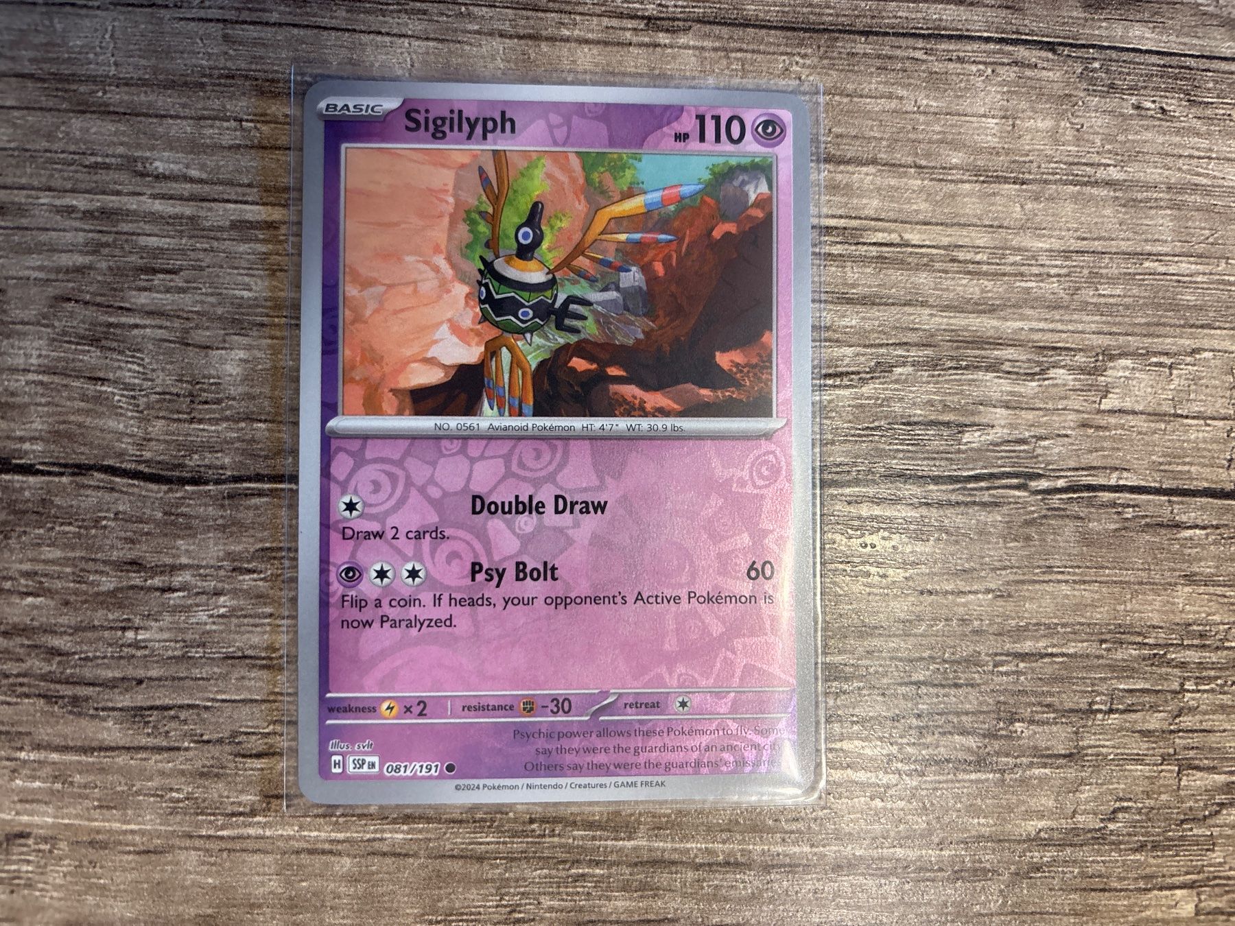 Pokémon Carte collezionabili: Sigilyph SSP EN NM Reverse Holo – Nuovo (secondo la descrizione) da Frutigen venduto da swissTCGworld