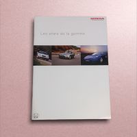 Brochure Prospekt HONDA Stars de gamme LEGEND S2000 NSX 2003