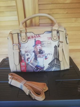 Handtasche beige mit Print neu mit Trageriemen