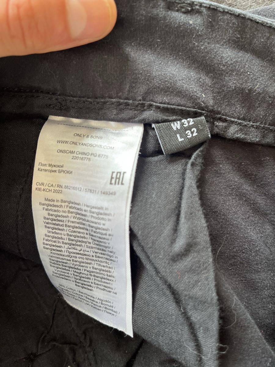 Only Jeans: Jeans Schwarz Only & Sons, Gr. 32/32 – Gebraucht aus Bonaduz von The_flash_1893 1
