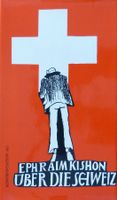 Ephraim Kishon (1924-2005) signiertes Buch