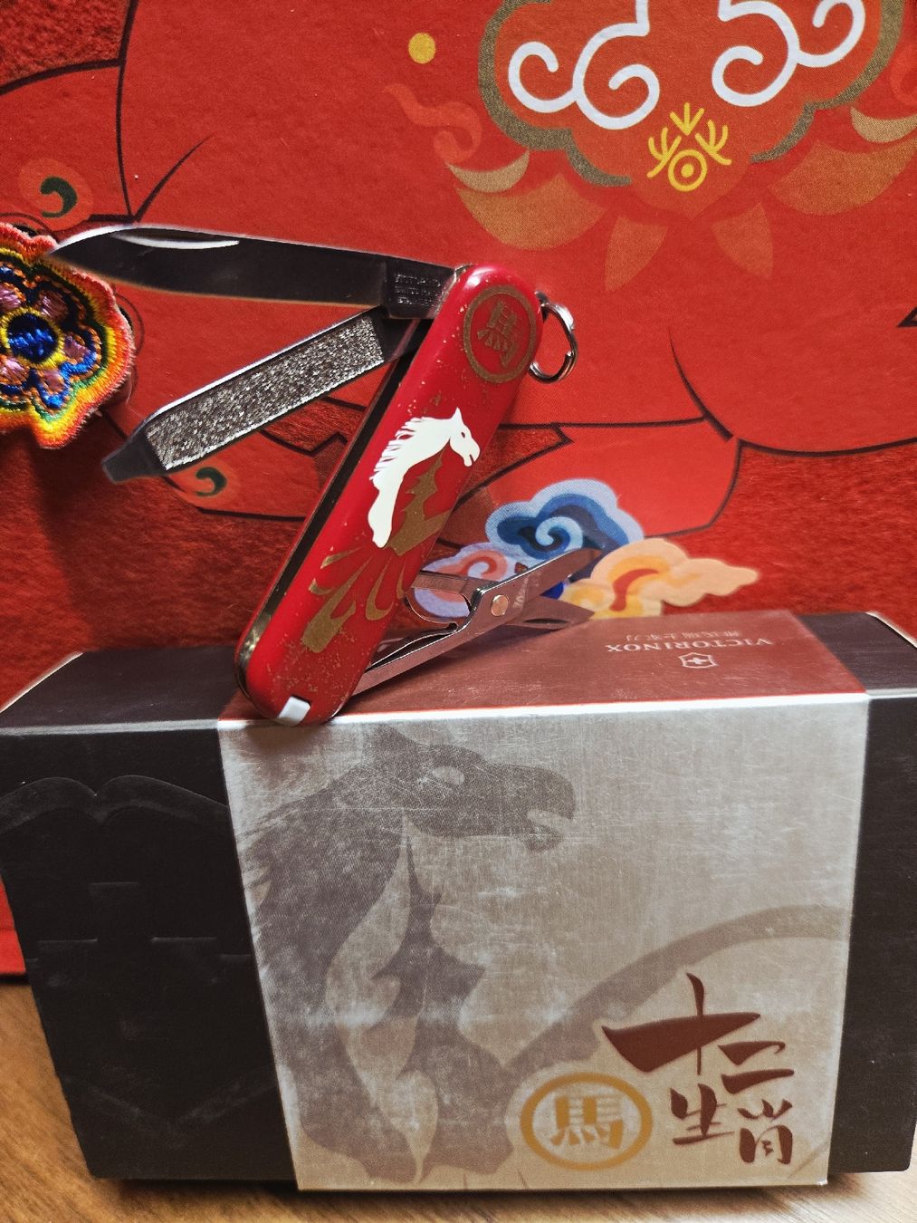 Victorinox Taschenmesser: Classic Horse Chinese Zodiac – Neu (gemäss Beschreibung) aus Luzern von Nini_862