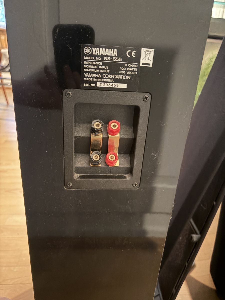 Yamaha Lautsprecher: YAMAHA NS-555 – Gebraucht aus zürich von Fefefefefefe 8