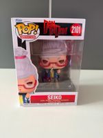 Funko Pop! DanDaDan - Seiko 2101