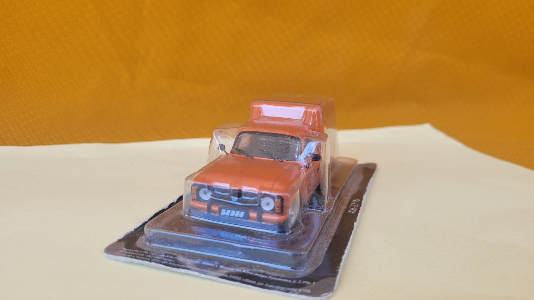 Modellini d'auto: ISH 2715 1:43 DeA – Nuovo (secondo la descrizione) da Domdidier venduto da Bimbo57 2