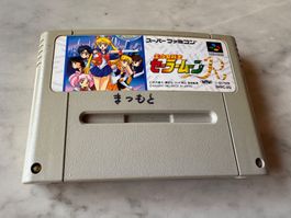 BISHOUJO SENSHI SAILOR MOON R SPIEL FÜR SUPER FAMICOM