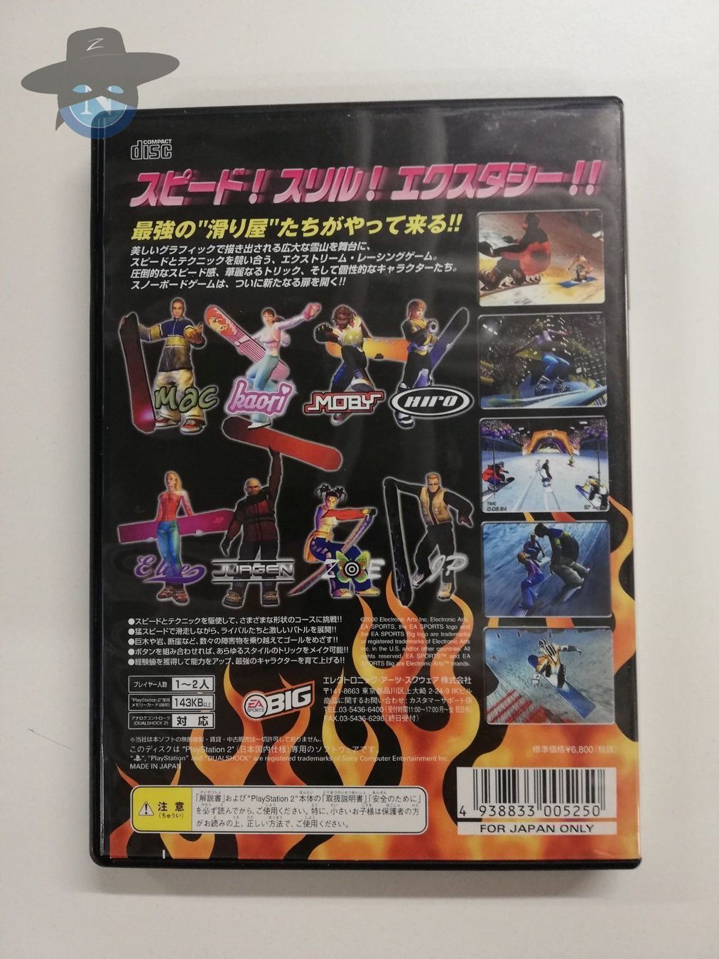 Spiele: SSX X-Treme Racing         / JAPAN / PS2 – Gebraucht aus St. Gallen von zorro_dc 1