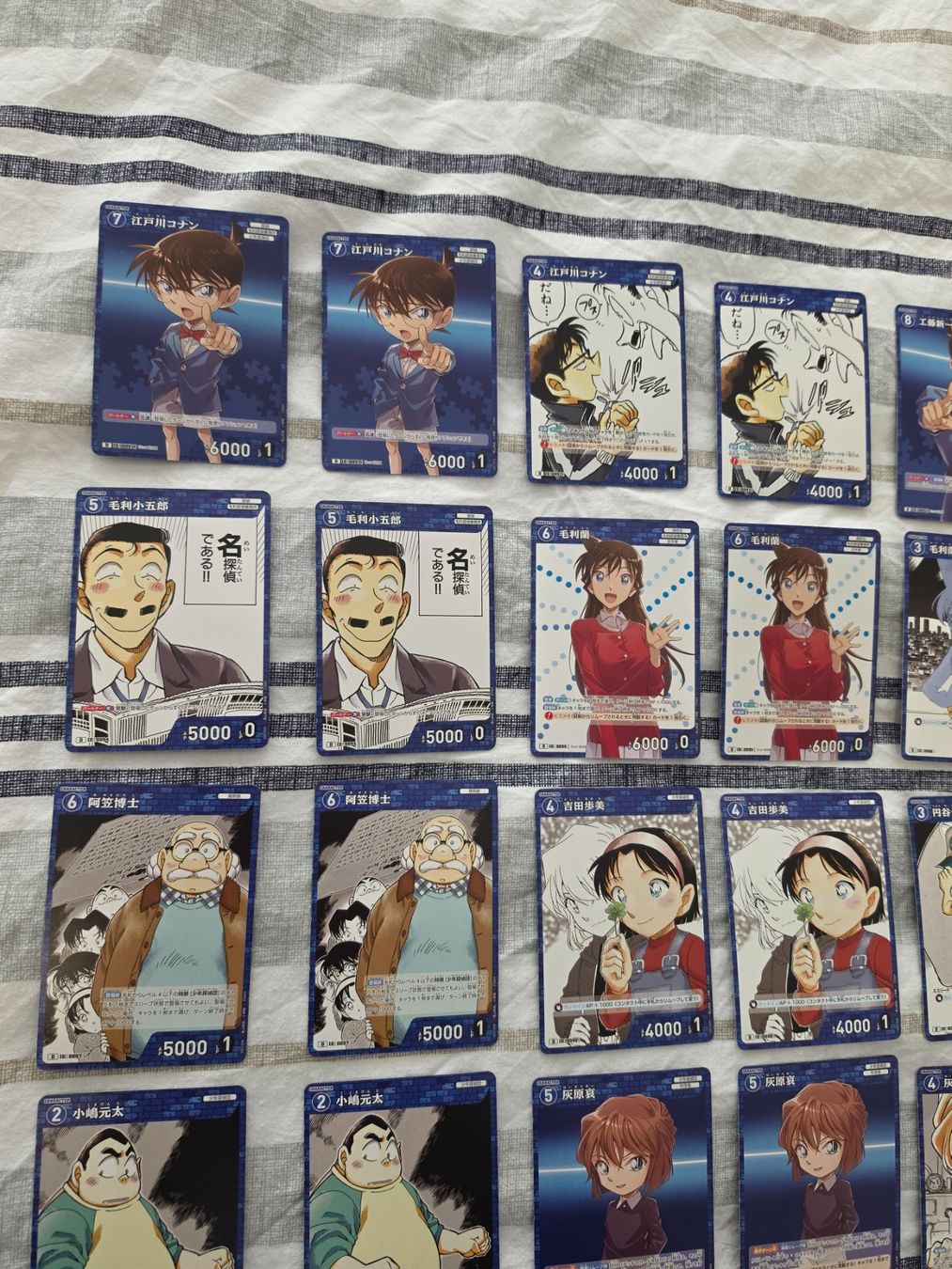 Carte collezionabili: Detective Conan Trading Card Game CT-D01 Start Deck – Nuovo (secondo la descrizione) da Binningen venduto da oscark77 1