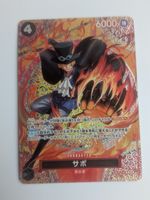 One Piece TCG Sabo SP P-105 Parallel JP