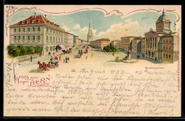 Litho Bern, Strassenpartie mit Bundespal