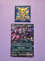 Pokemon Grimmsnarl EX Fullart Rare Top Promo