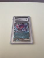 Pokemon Gengar ex Wind Force 047/071 Japanese CGC 9