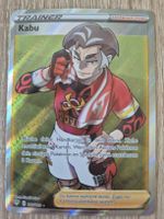 Kabu - 186/189 - Full Art - Trainer - DE