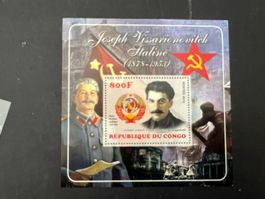 2015 Kongo Stalin Block **  (A110)